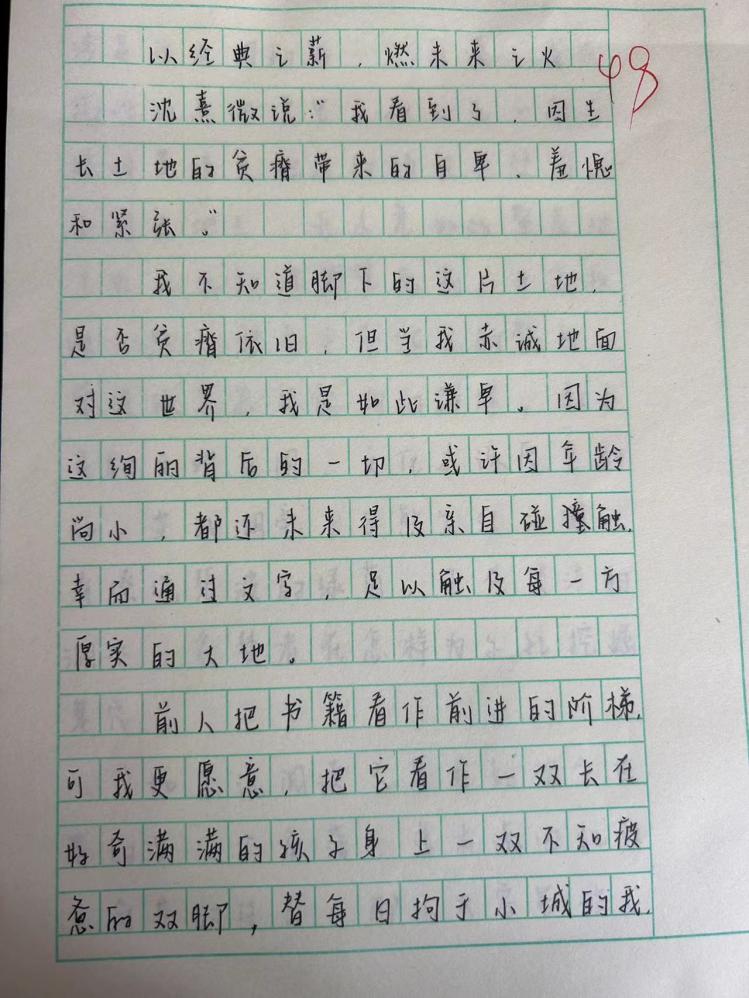 圖片關(guān)鍵詞